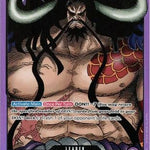 Kaido (001) (ST04-001) - Starter Deck 4: Animal Kingdom Pirates Foil