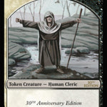 Human Cleric (30A-010) - 30th Anniversary Tokens