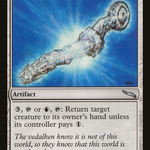 Crystal Shard (LIST-MRD-159) - The List