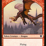 Cat Dragon (C17-009) - Commander 2017 Tokens