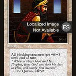Piety (4BB-041) - Fourth Edition Foreign Black Border