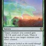 Primal Might (SCD-204) - Starter Commander Decks