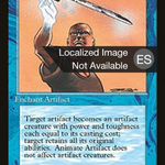 Animate Artifact (4BB-060) - Fourth Edition Foreign Black Border