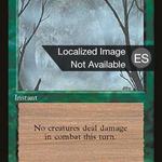 Fog (4BB-244) - Fourth Edition Foreign Black Border