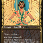 Metropolis Reformer (MAT-054) - March of the Machine: The Aftermath: (Showcase)