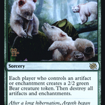 Fade from History (PRE-177) - The Brothers' War Promos Foil