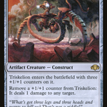 Triskelion (DMR-236) - Dominaria Remastered