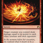 Chandra's Ignition (LIST-ORI-137) - The List