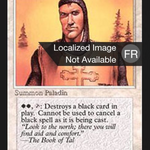 Northern Paladin (FBB-029) - Foreign Black Border