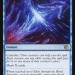 Transcendent Message (MOM-083) - March of the Machine