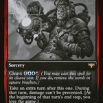 Alchemist's Gambit (DBL-407) - Innistrad: Double Feature