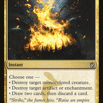 Sultai Charm (LIST-KTK-204) - The List