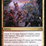 Eiganjo Uprising (NEO-217) - Kamigawa: Neon Dynasty