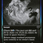 Alchemist's Retrieval (DBL-314) - Innistrad: Double Feature