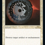 Disenchant (Retro Frame) (30A-315) - 30th Anniversary Edition
