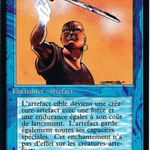 Animate Artifact (FBB-048) - Foreign Black Border