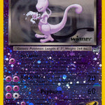 Rocket's Mewtwo (8) [Best of Promos]