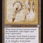 Soul-Guide Lantern (BRR-117) - The Brothers' War Retro Artifacts