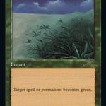 Lifelace (Retro Frame) (30A-500) - 30th Anniversary Edition