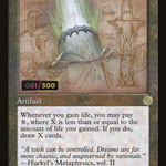 Well of Lost Dreams (BRR-125) - The Brothers' War Retro Artifacts Foil