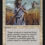 Swords to Plowshares (IED-041) - Intl. Collectors' Edition