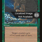 Giant Growth (4BB-) - Fourth Edition Foreign Black Border