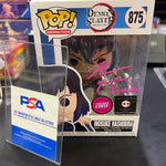 Funko POP! Inosuke Hashibira #875 Flocked Chase - Signed - In Case by THE MIGHTY HOBBY SHOP