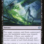 Vat Emergence (ONE-112) - Phyrexia: All Will Be One