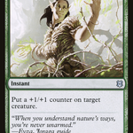 Vastwood Fortification // Vastwood Thicket (ZNR-216) - Zendikar Rising