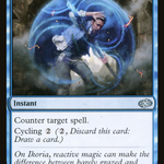 Neutralize (J22-327) - Jumpstart 2022