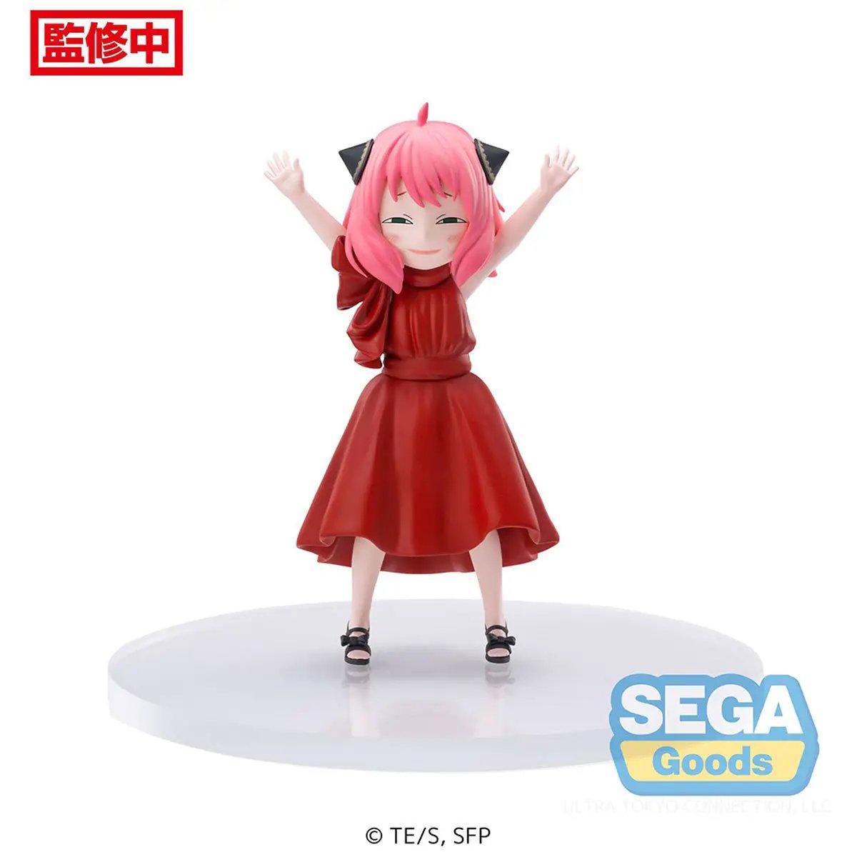 Anya Forger from Spy x Family premium figure statue by THE MIGHTY HOBBY SHOP, showing her in a playful pose with detailed features.