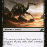 Dune Beetle (J22-407) - Jumpstart 2022