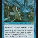 Sunder (LIST-USG-101) - The List