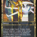 Rebuild the City (MAT-222) - March of the Machine: The Aftermath: (Showcase) Foil