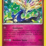 Xerneas (96/146) (Cracked Ice Holo) [XY: Base Set]