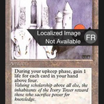 Ivory Tower (FBB-254) - Foreign Black Border