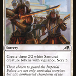 Imperial Oath (NEO-017) - Kamigawa: Neon Dynasty