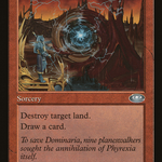 Implode (LIST-PLS-62) - The List