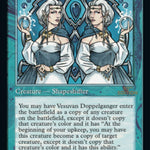 Vesuvan Doppelganger (30A-384) - 30th Anniversary Edition