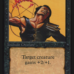 Unholy Strength (IED-132) - Intl. Collectors' Edition