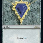 Mox Sapphire (30A-262) - 30th Anniversary Edition