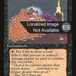 Greed (4BB-) - Fourth Edition Foreign Black Border