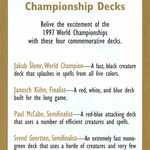1997 World Championships Ad (WCD-) - World Championship Decks 1997