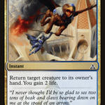 Dramatic Rescue (GK2-012) - RNA Guild Kit
