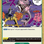 Straw Sword (ST02-017) - Super Pre-Release Starter Deck 2: Worst Generation