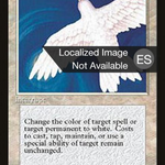 Purelace (4BB-043) - Fourth Edition Foreign Black Border