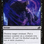 Blood Curdle (IKO-075) - Ikoria: Lair of Behemoths