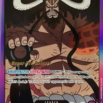 Kaido (001) (ST04-001) - Super Pre-Release Starter Deck 4: Animal Kingdom Pirates Foil