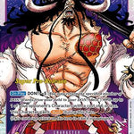 Kaido (003) (ST04-003) - Super Pre-Release Starter Deck 4: Animal Kingdom Pirates Foil