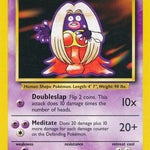 Jynx 031/102 - Base Set